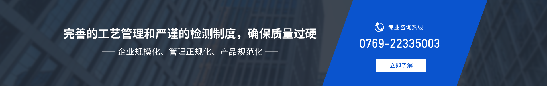 搖臂裁斷機_液壓裁斷機